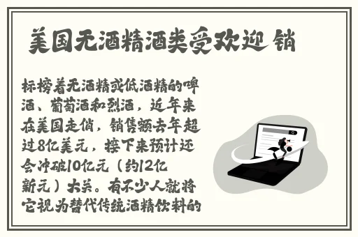 40岁阿姨荒野大镖客