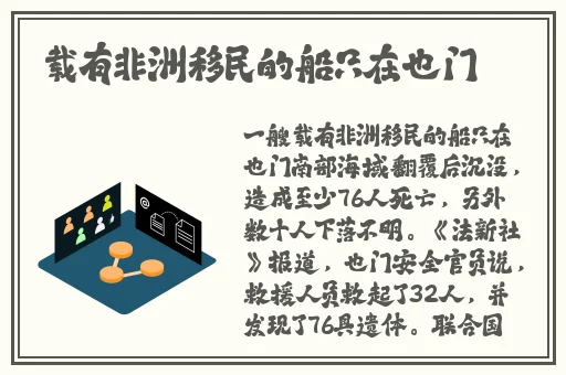 九幺高危风险9.1动漫版